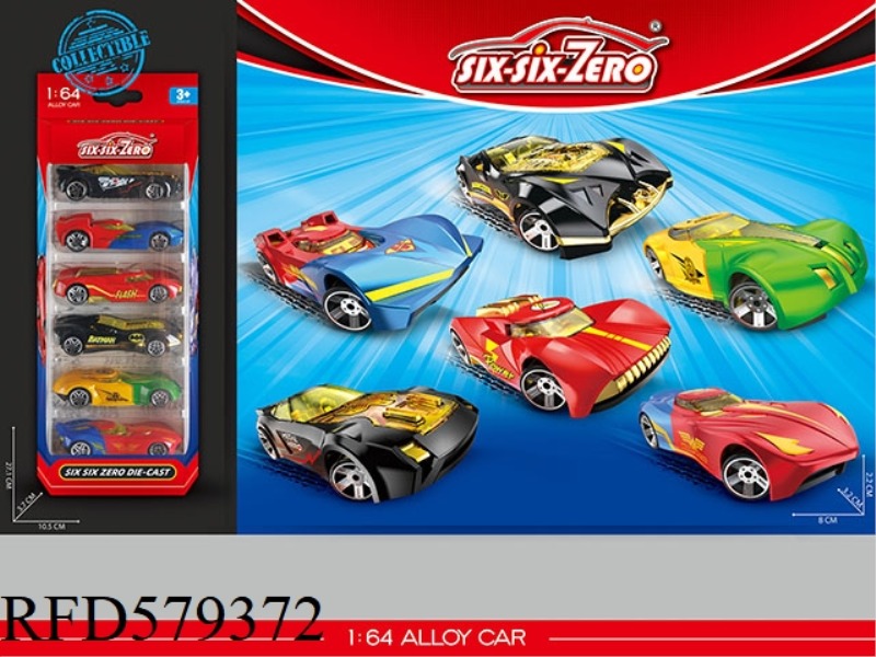 ALLOY SMALL SPORTS CAR (6 MIXED)