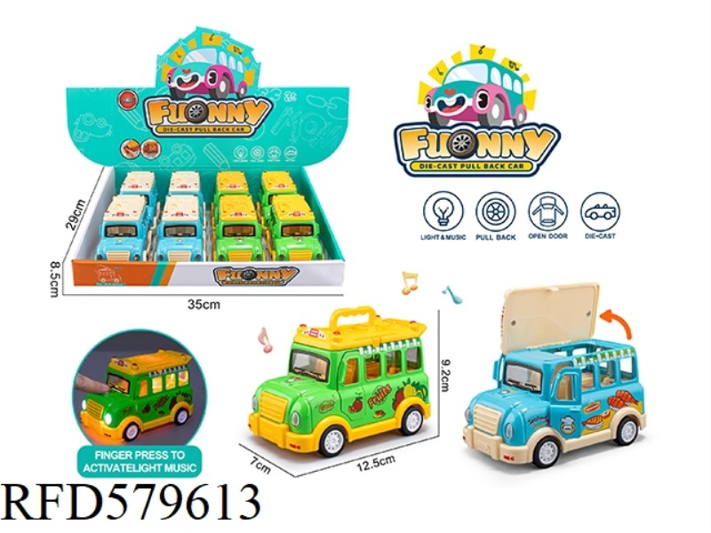 ALLOY Q VERSION CAR 8PCS