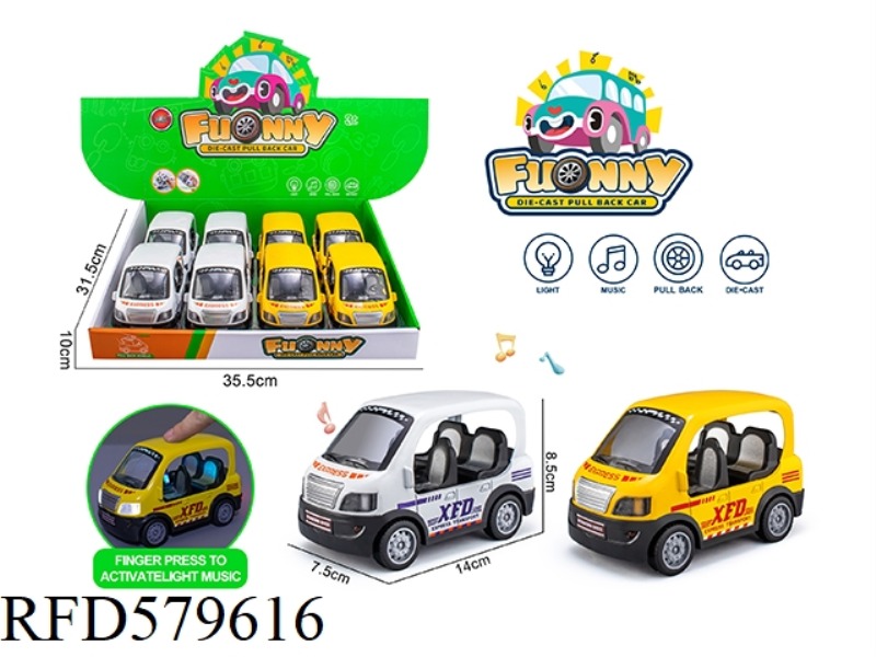 ALLOY Q VERSION EXPRESS TRUCK 8PCS