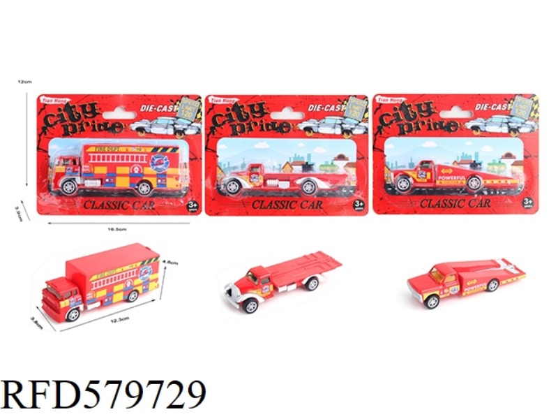RAMP TRUCK/PALLET TRUCK/CONTAINER TRUCK: RED SINGLE LOADING