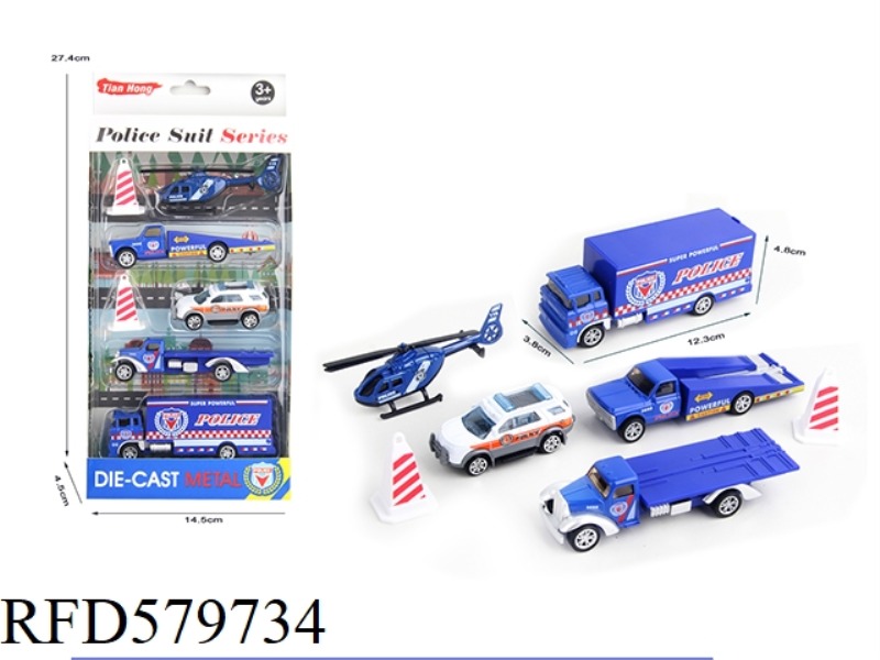 RAMP/PALLET/CONTAINER TRUCK: BLUE SET