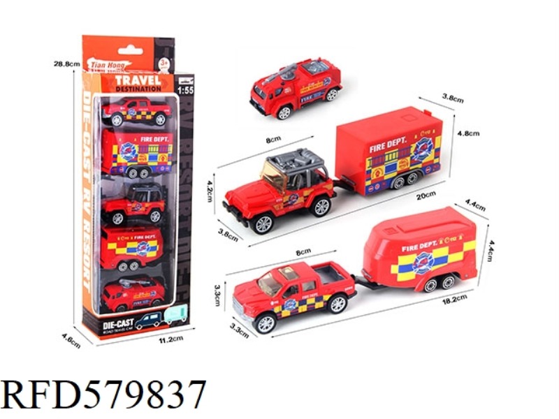 ALLOY TOURING RV STRIP SERIES (FIRE)