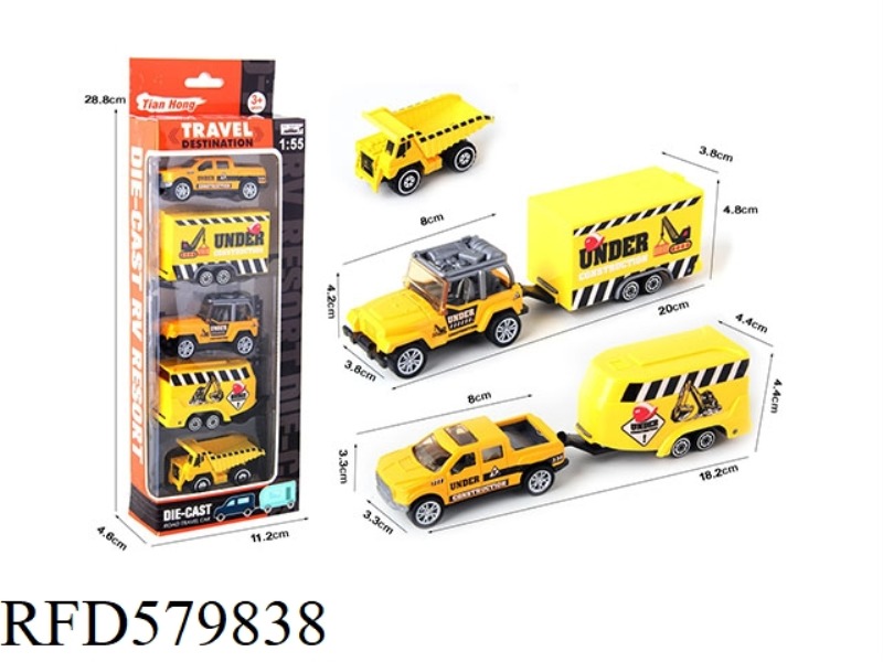 ALLOY TOURING RV STRIP SERIES (ENGINEERING)