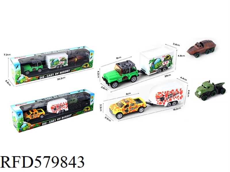 ALLOY TOURING RV (DINOSAUR SERIES)