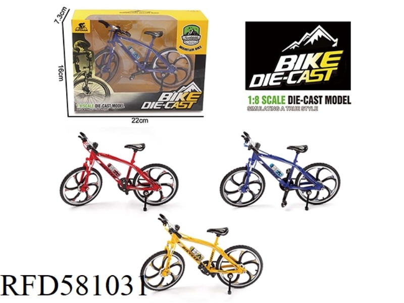 1:8 ALLOY THREE COLOR BOUTIQUE BIKE