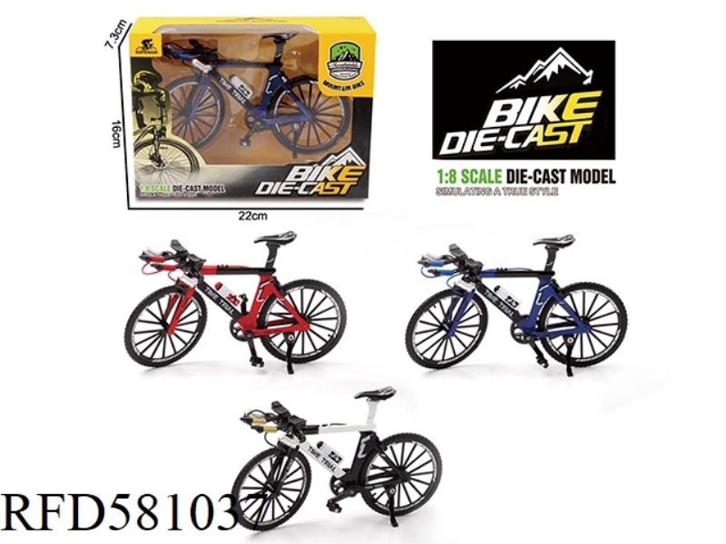 1:8 ALLOY TRICOLOR DOWNSPEED BIKE