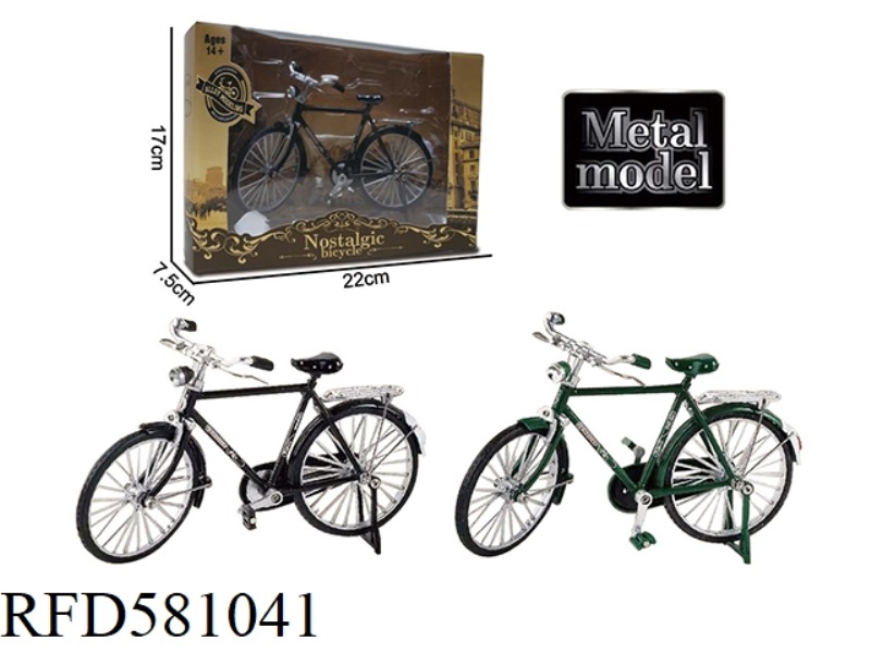 1:8 ALLOY 28 BARS NOSTALGIC VERSION OF THE BIKE
