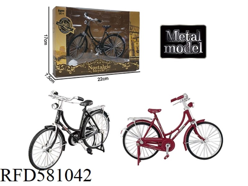 1:8 ALLOY WOMEN'S 28 BARS NOSTALGIC VERSION OF THE BICYCLE