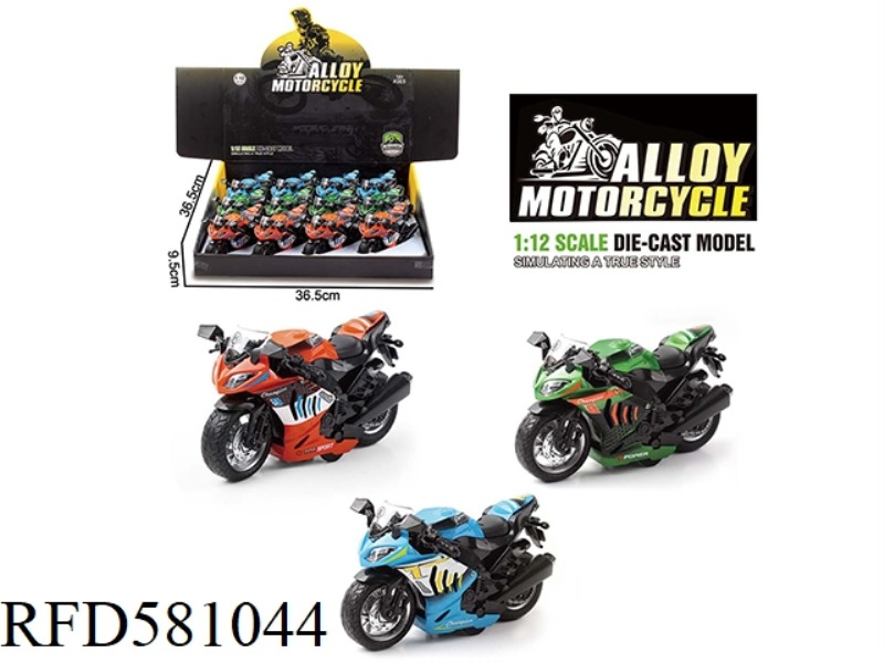 1:12 METAL MUSIC COMEBACK KAWASAKI MOTORCYCLE 12PCS