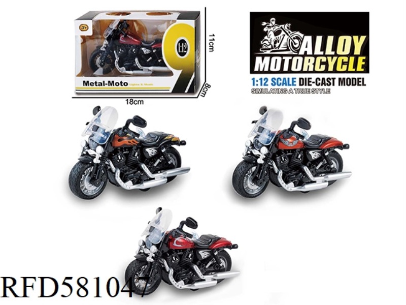 1:12 METAL MUSIC PULL-BACK HARLEY MOTORCYCLE
