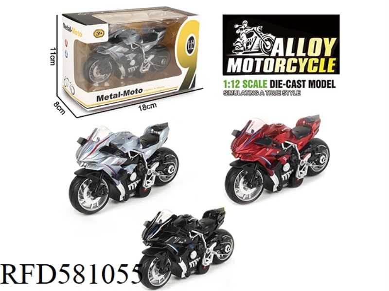 1:12 ALLOY MUSIC PULL-BACK KAWASAKI H2R MOTORCYCLE
