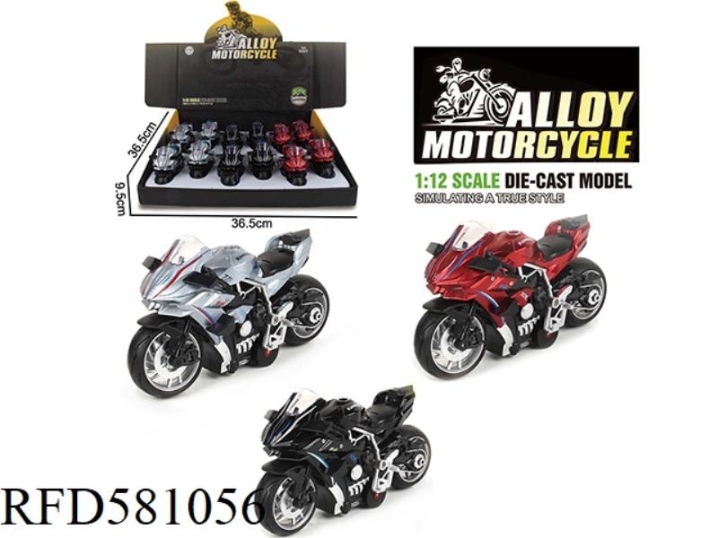 1:12 METAL MUSIC COMEBACK KAWASAKI H2R MOTORCYCLE 12PCS