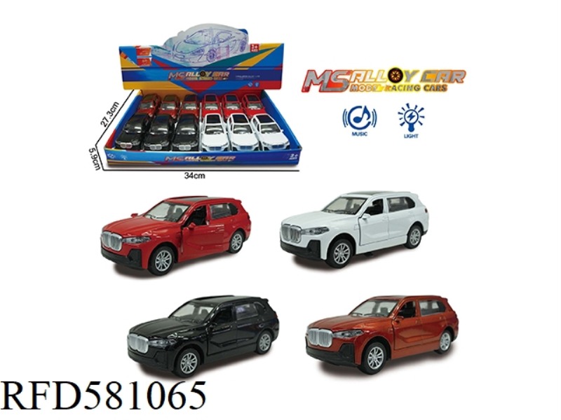 BMW X7 ALLOY CAR 12PCS