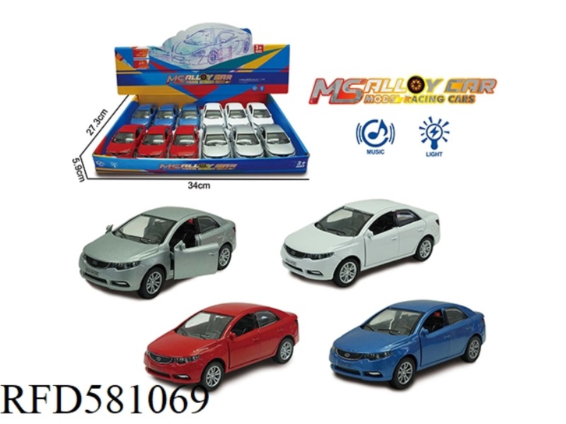 KIA FREDI ALLOY CAR 12PCS