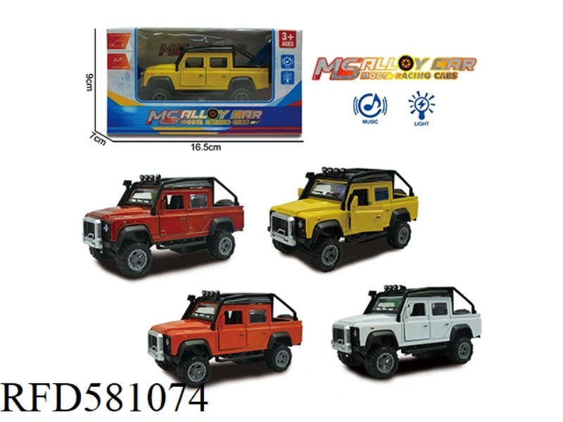 LAND ROVER PICKUP ALLOY