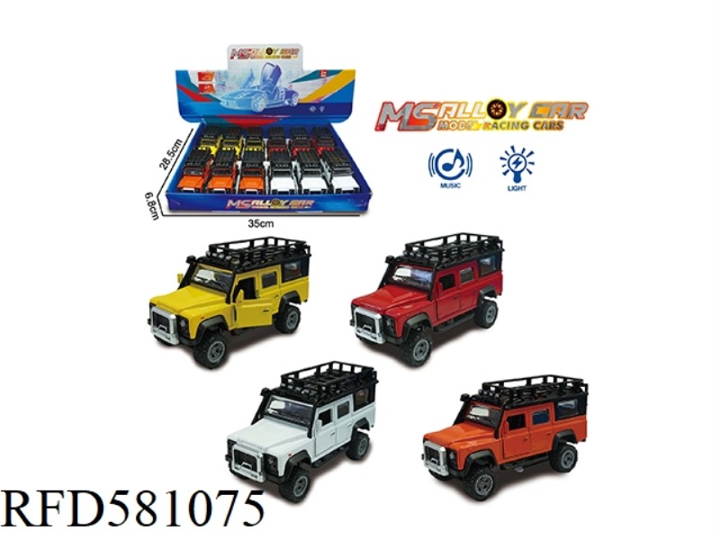 LAND ROVER OFF-ROAD ALLOY CAR 12PCS