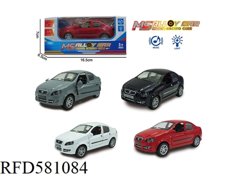 LOGO 207 ALLOY CAR