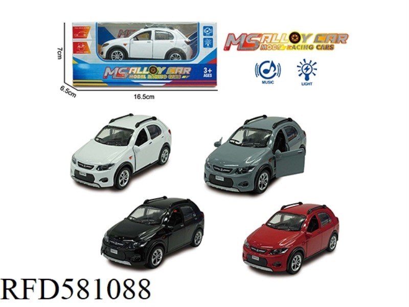 ALLOY CAR