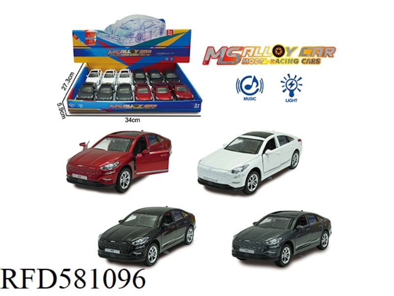KIA K8 ALLOY CAR 12PCS