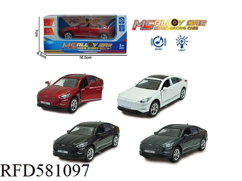 KIA K8 ALLOY CAR