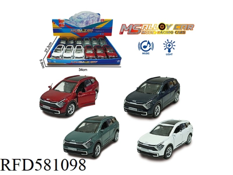 KIA SPORTAGE ALLOY CAR 12PCS