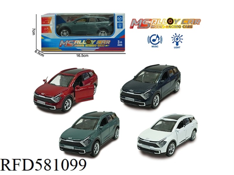 KIA SPORTAGE ALLOY CAR