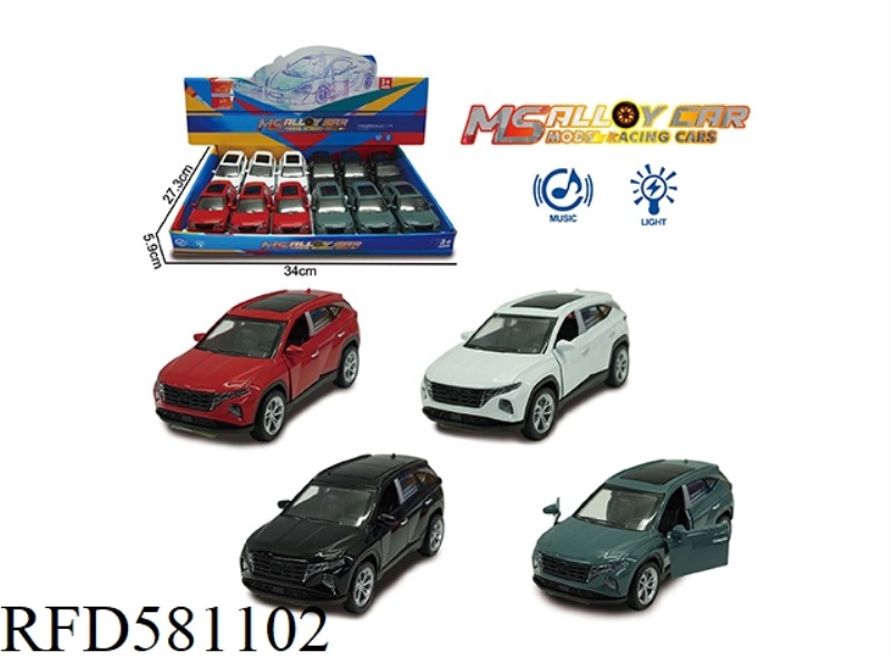 MODERN TUCSON ALLOY CAR 12PCS