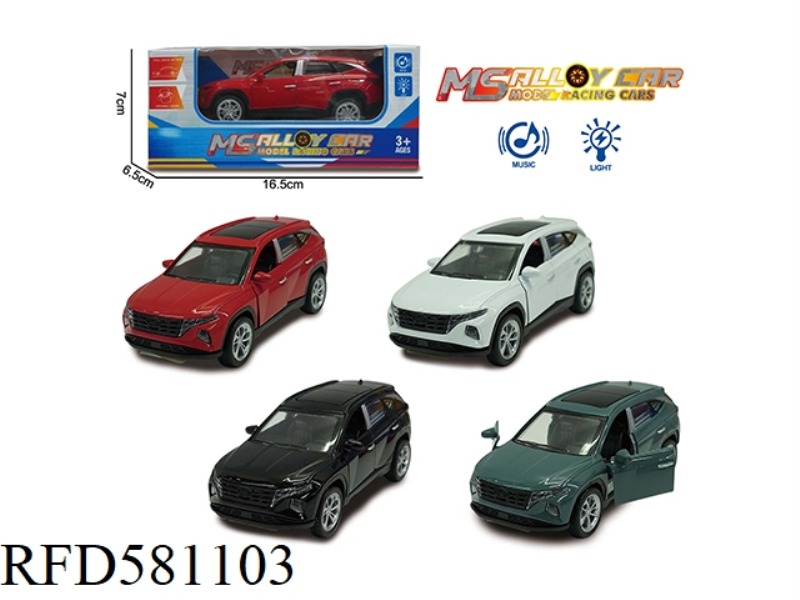HYUNDAI TUCSON ALLOY CAR