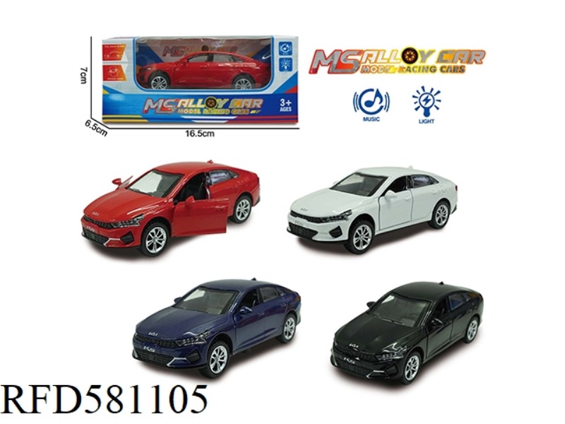 KIA K5 ALLOY CAR