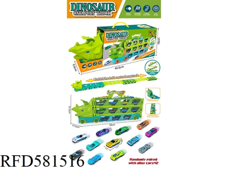 TRICERATOPS STORAGE EJECTION RAILCARS WITH 12 ALLOY CARS