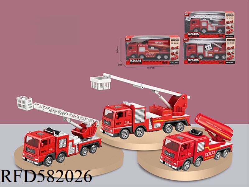 INERTIAL ALLOY FIRE TRUCK