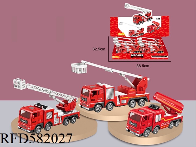 INERTIAL ALLOY FIRE TRUCK