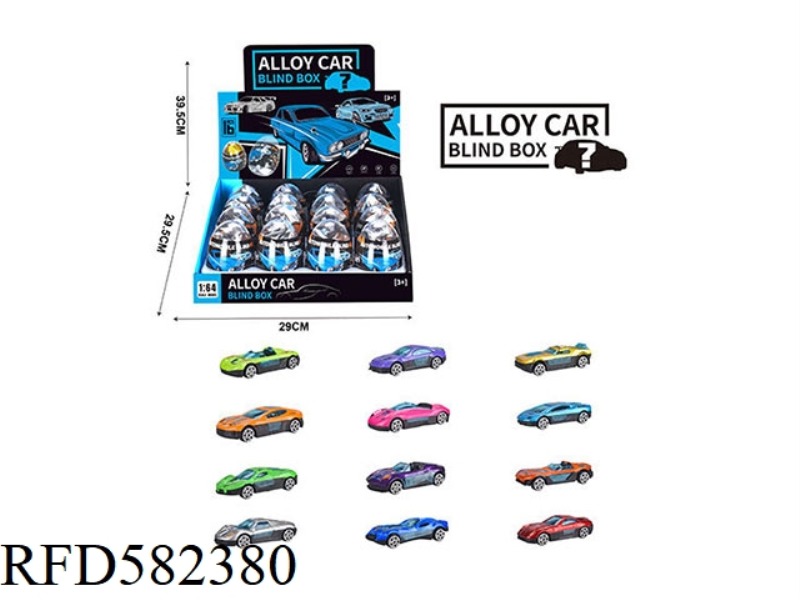 1:64 EGGSHELL BLIND BOX SLIDING ALLOY CAR