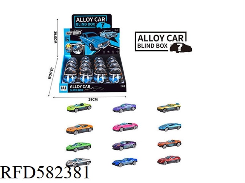 1:64 EGGSHELL BLIND BOX SLIDING ALLOY CAR