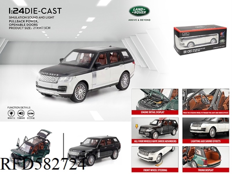 1:24 AUTHORIZED RANGE ROVER