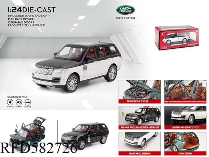 1:24 AUTHORIZED RANGE ROVER