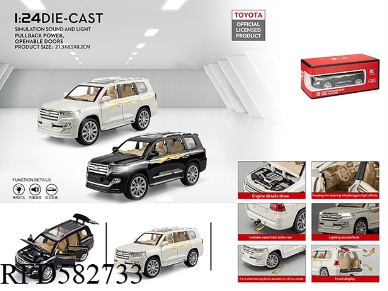 1:24 AUTHORIZED TOYOTA COOLUZER