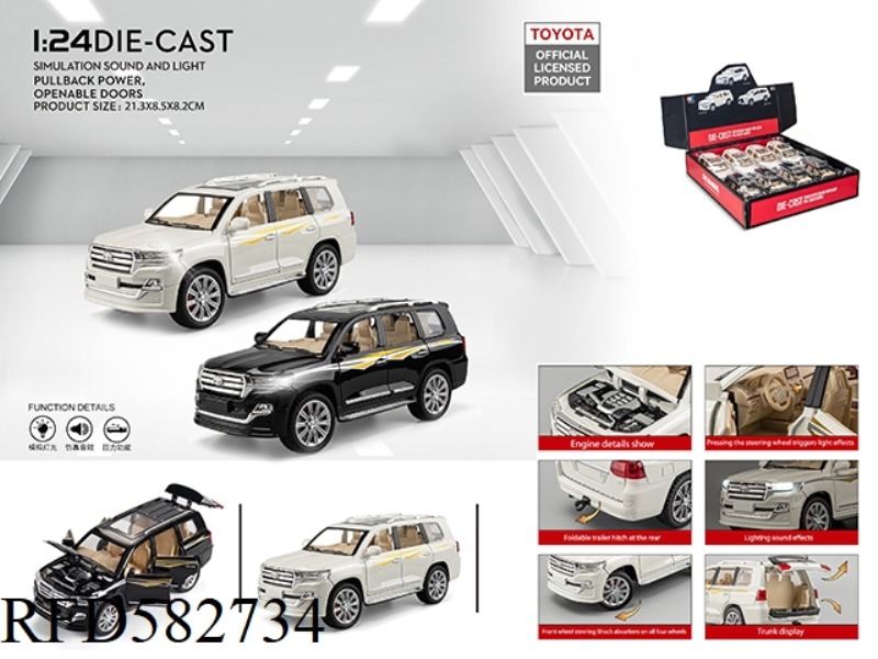 1:24 AUTHORIZED TOYOTA KULUZE 8PCS