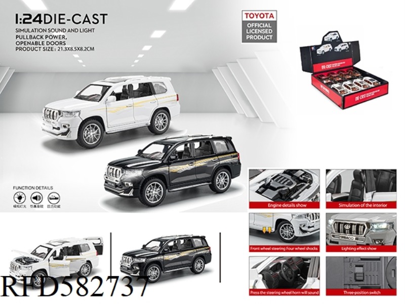 1:24 AUTHORIZED TOYOTA PRADO 8PCS