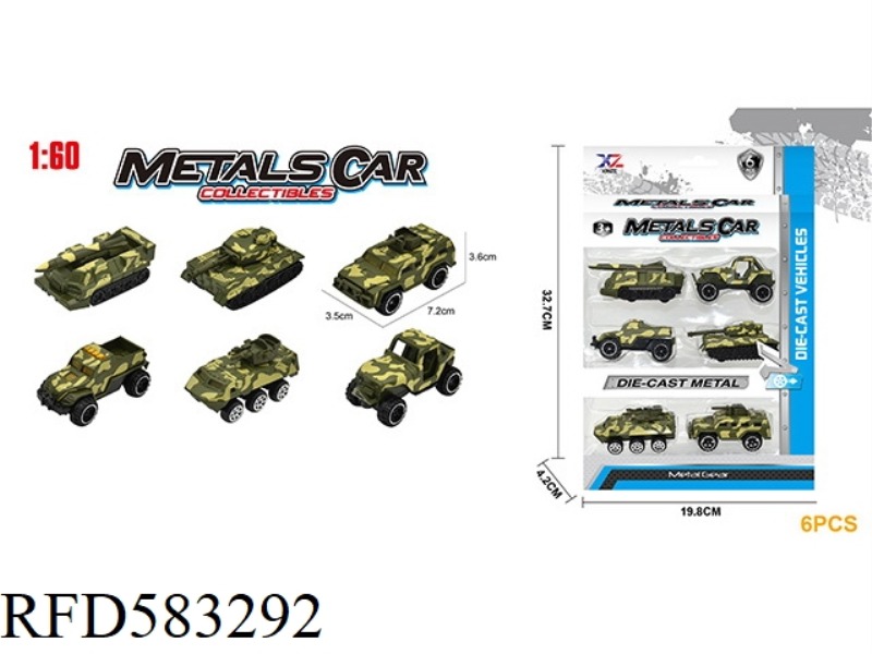 ALLOY SLIDING MILITARY VEHICLE