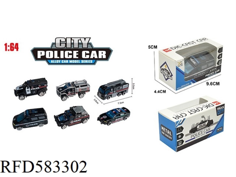 ALLOY TAXI POLICE CAR