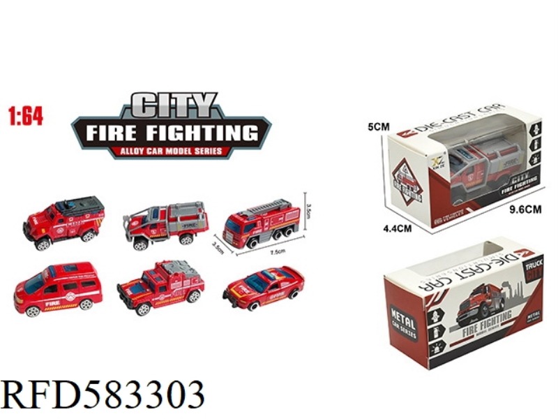 ALLOY SLIDING FIRE TRUCK