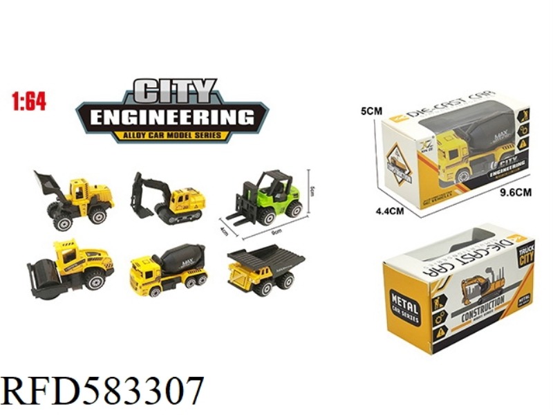 ALLOY SLIDING ENGINEERING CAR