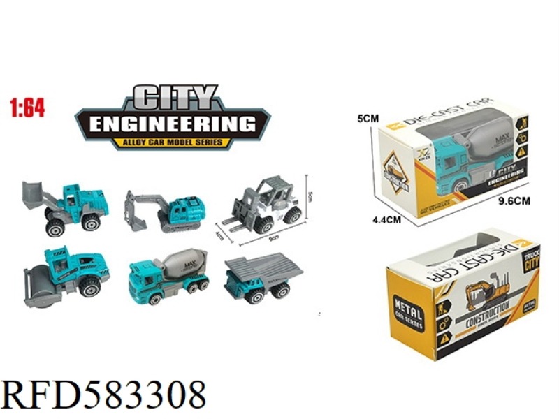ALLOY SLIDING ENGINEERING CAR