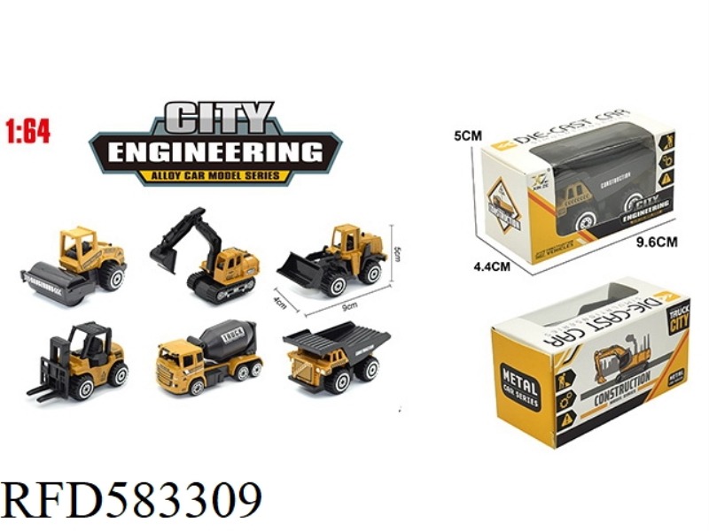 ALLOY SLIDING ENGINEERING CAR