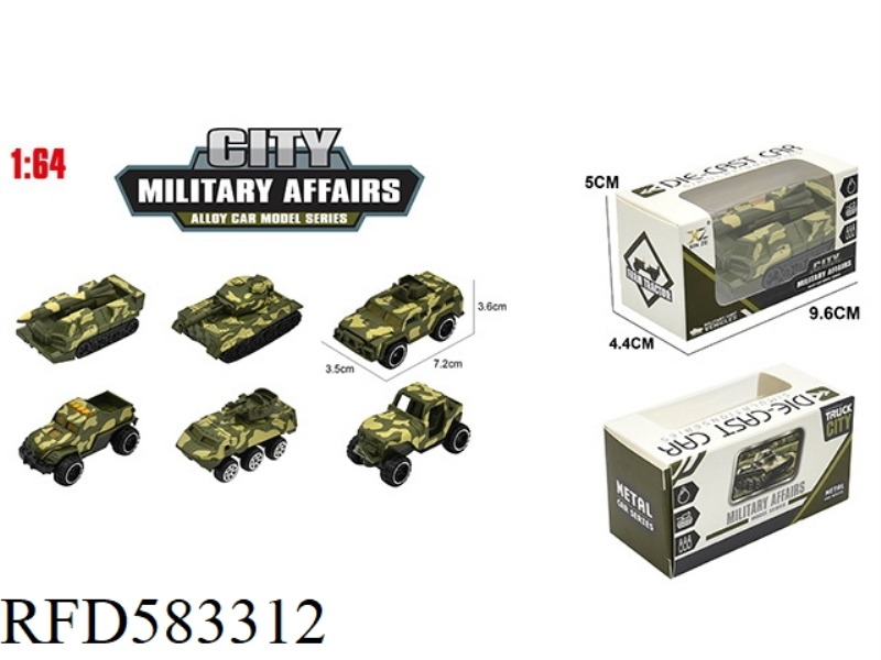 ALLOY SLIDING MILITARY VEHICLE