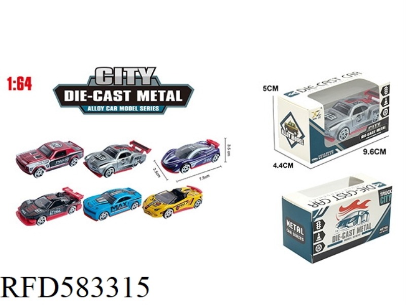 ALLOY SLIDING SIMULATION CAR