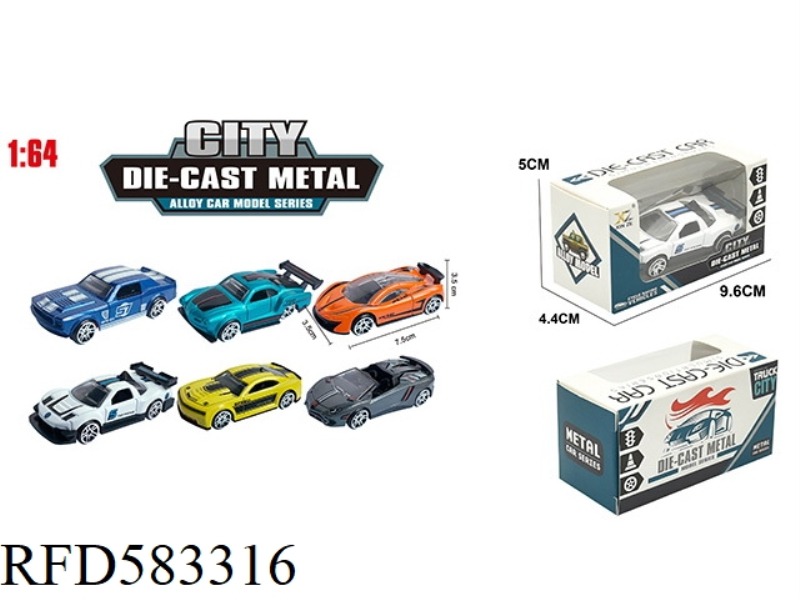 ALLOY SLIDING SIMULATION CAR