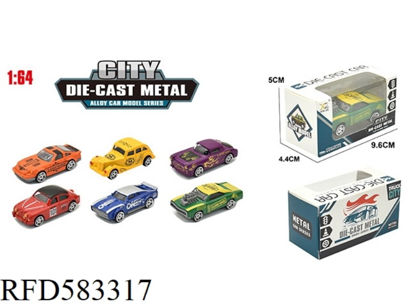 ALLOY GLIDE VINTAGE CAR