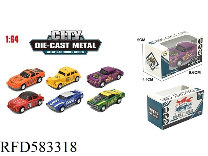 ALLOY PULL-BACK VINTAGE CAR